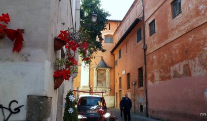 אשליות מעבר לנהר – שכונת טרסטוורה ברומא
